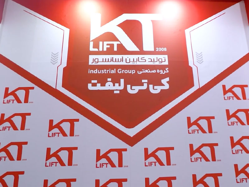 vid-cover